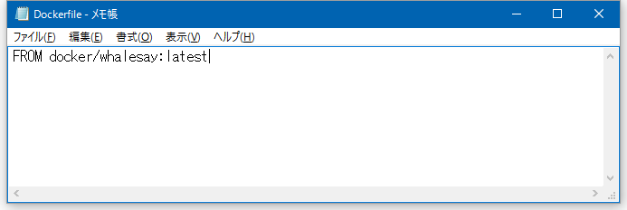 １行目
