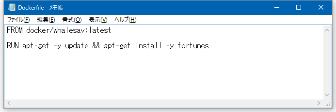 ２行目