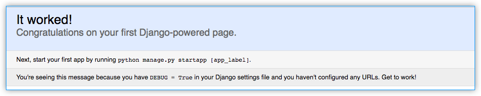 Django の例